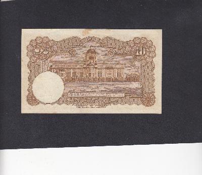 Beschrijving achterzijde: BUILDING